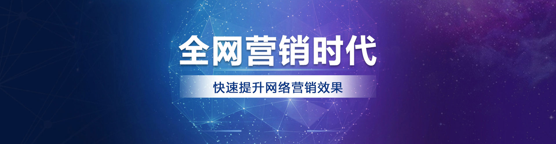 麦积百度信息流
